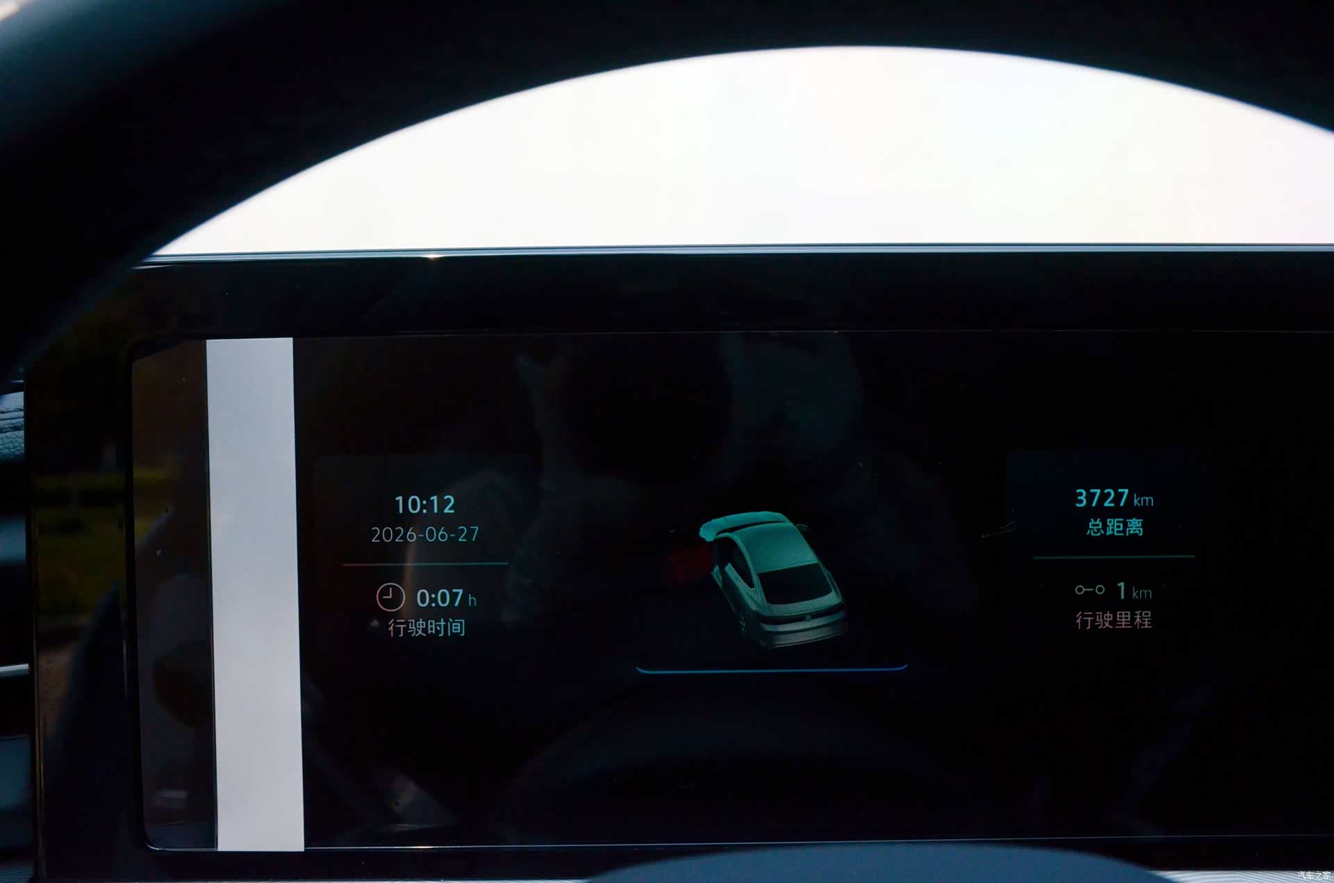 Volkswagen Lamando, 2025 4