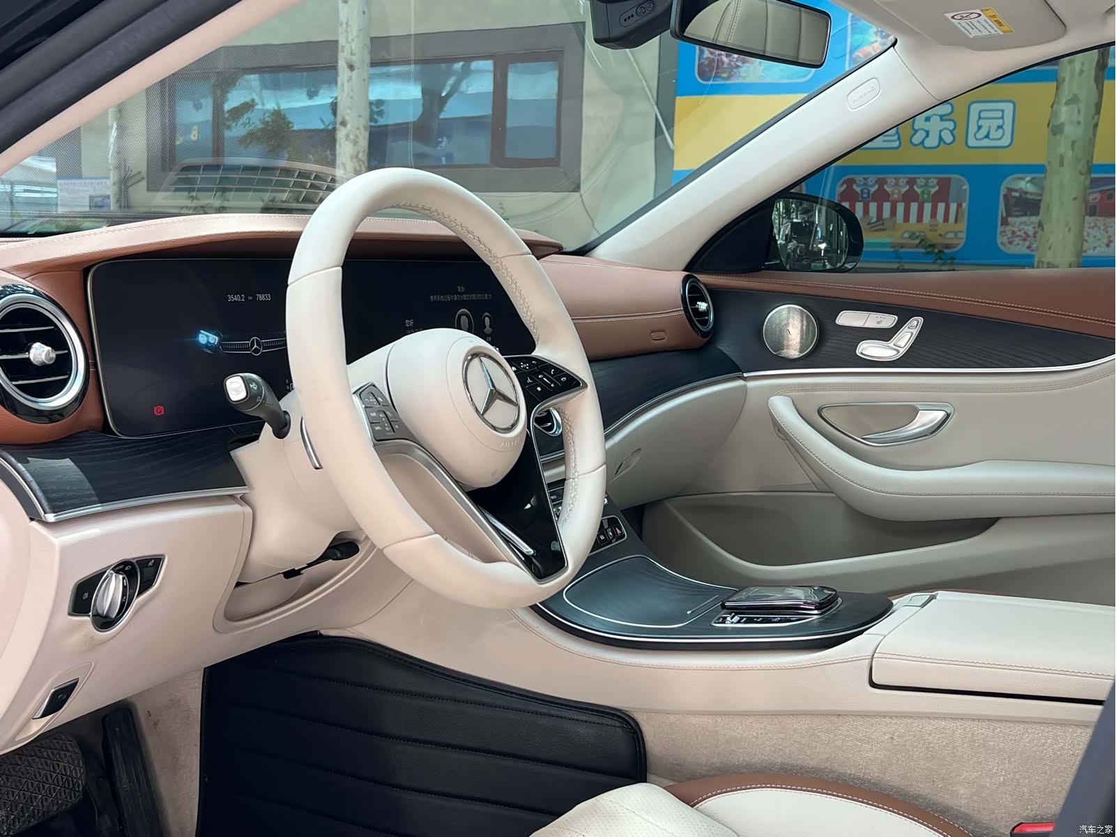 Mercedes-Benz E-Class, 2022 12