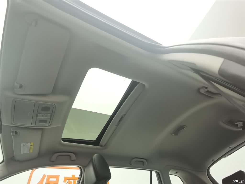 Changan CS75, 2022 14