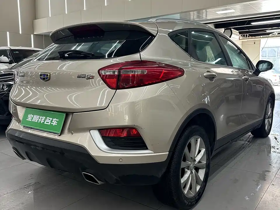 Geely Emgrand GS