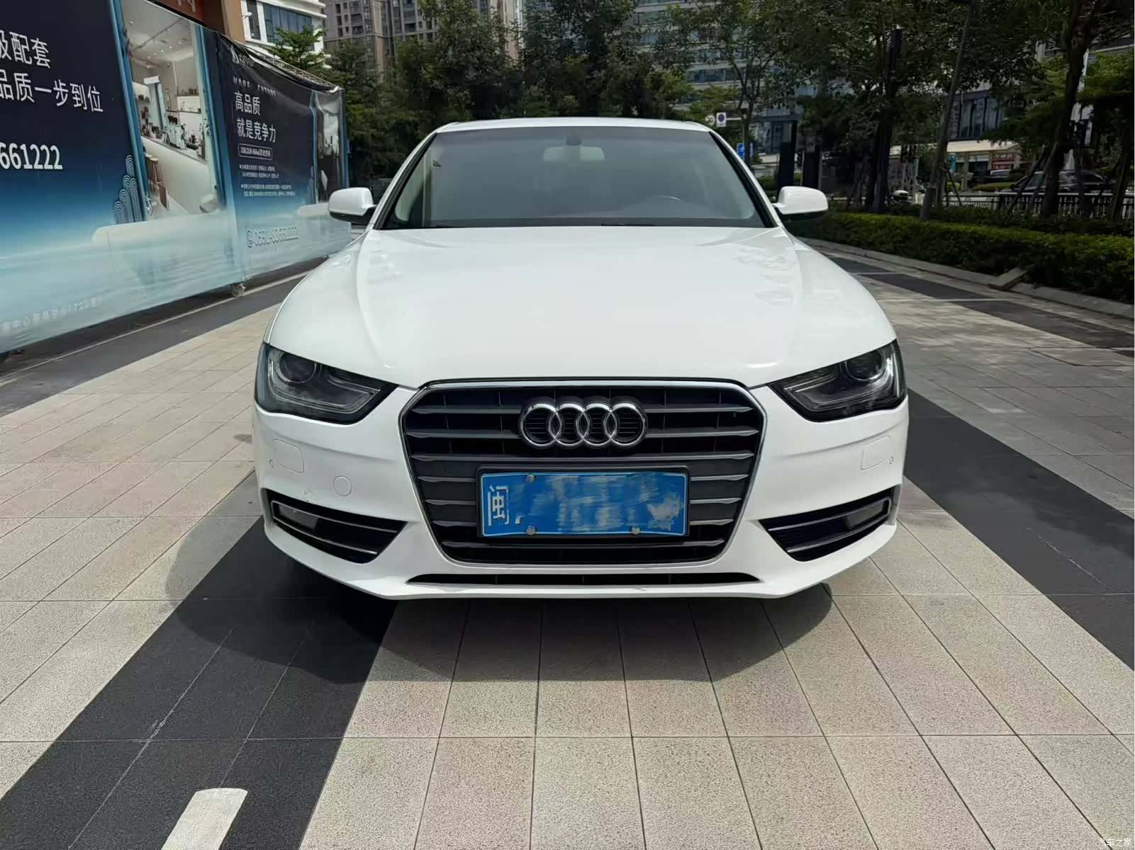 Audi A4L, 2013 1