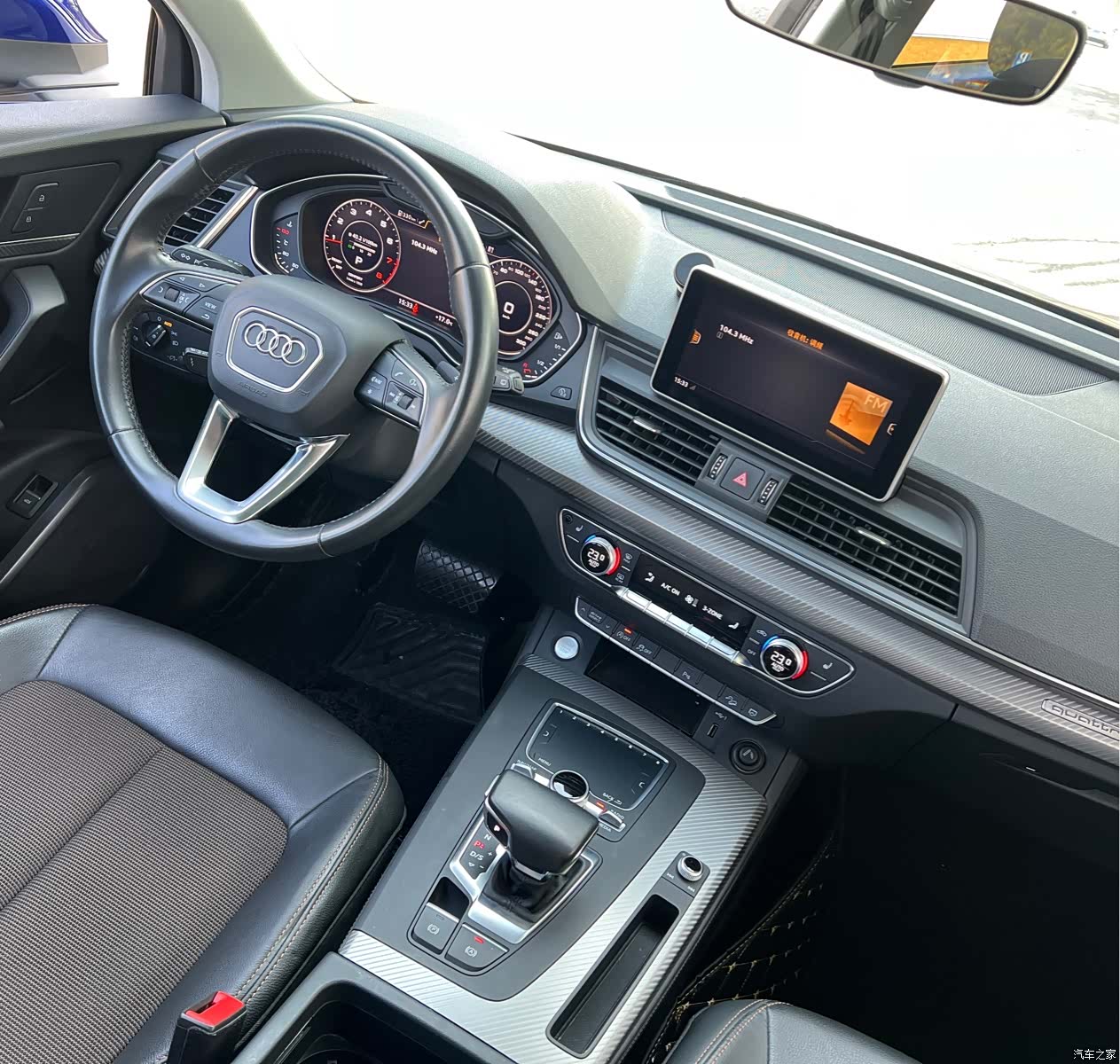 Audi Q5L, 2019 11