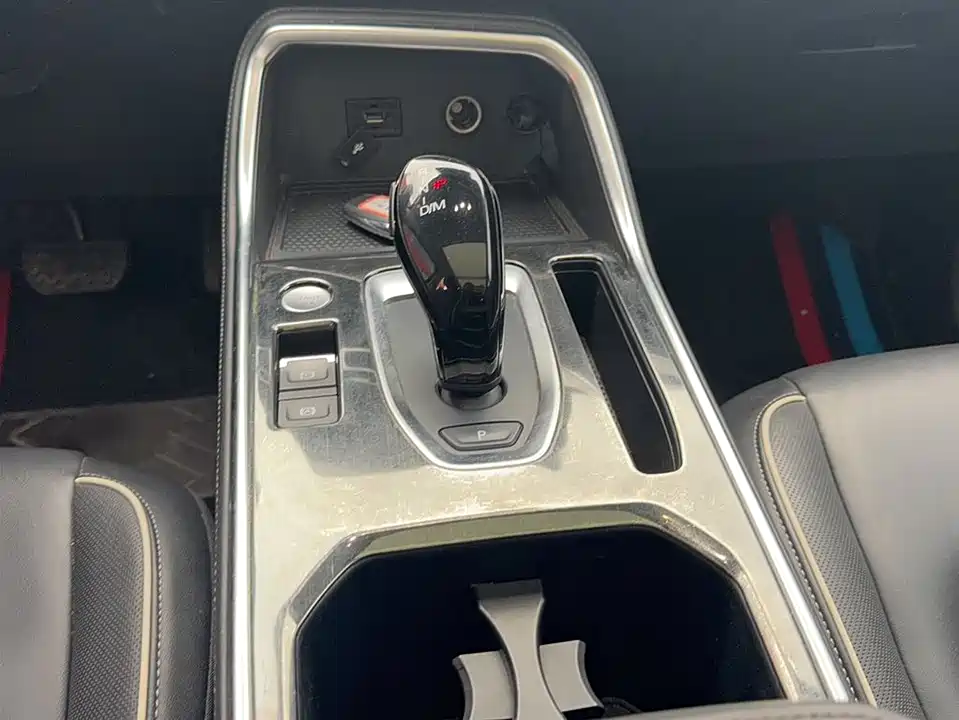 Haval H6 Haval H6