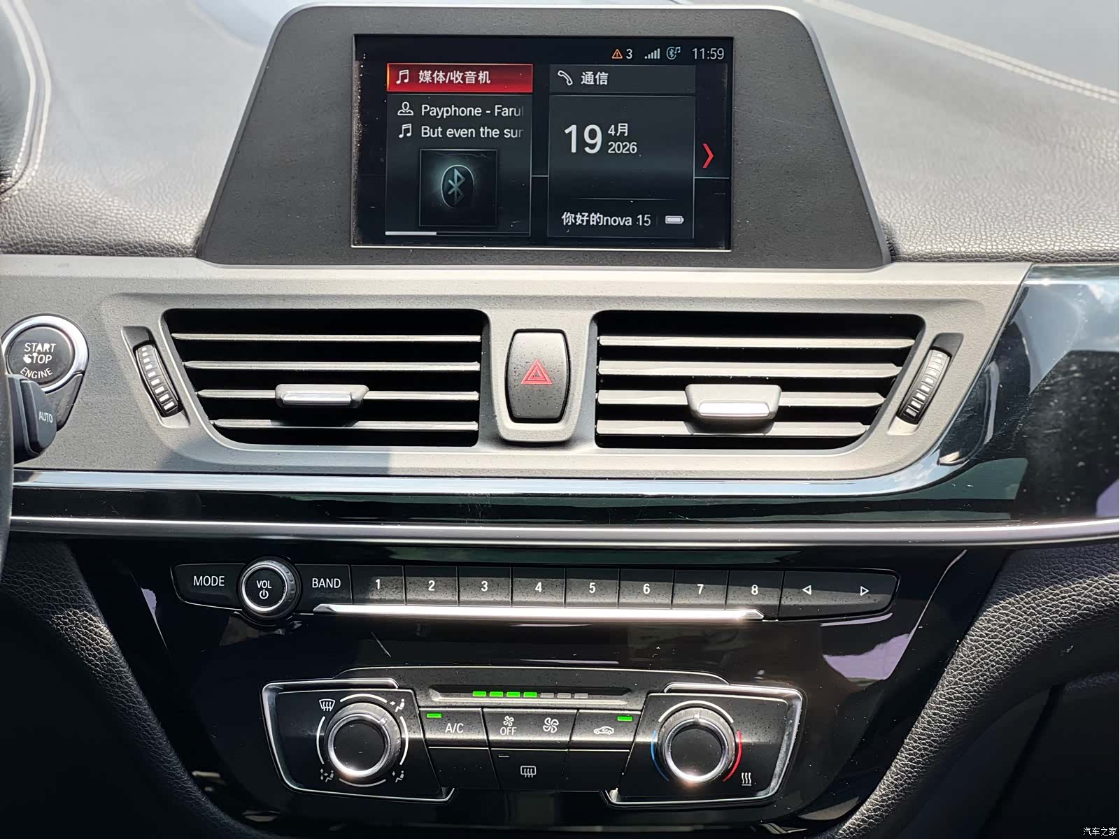 BMW 1 Series, 2018 12