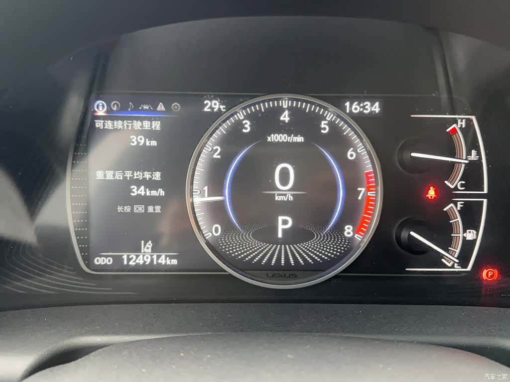 Lexus ES, 2023 6