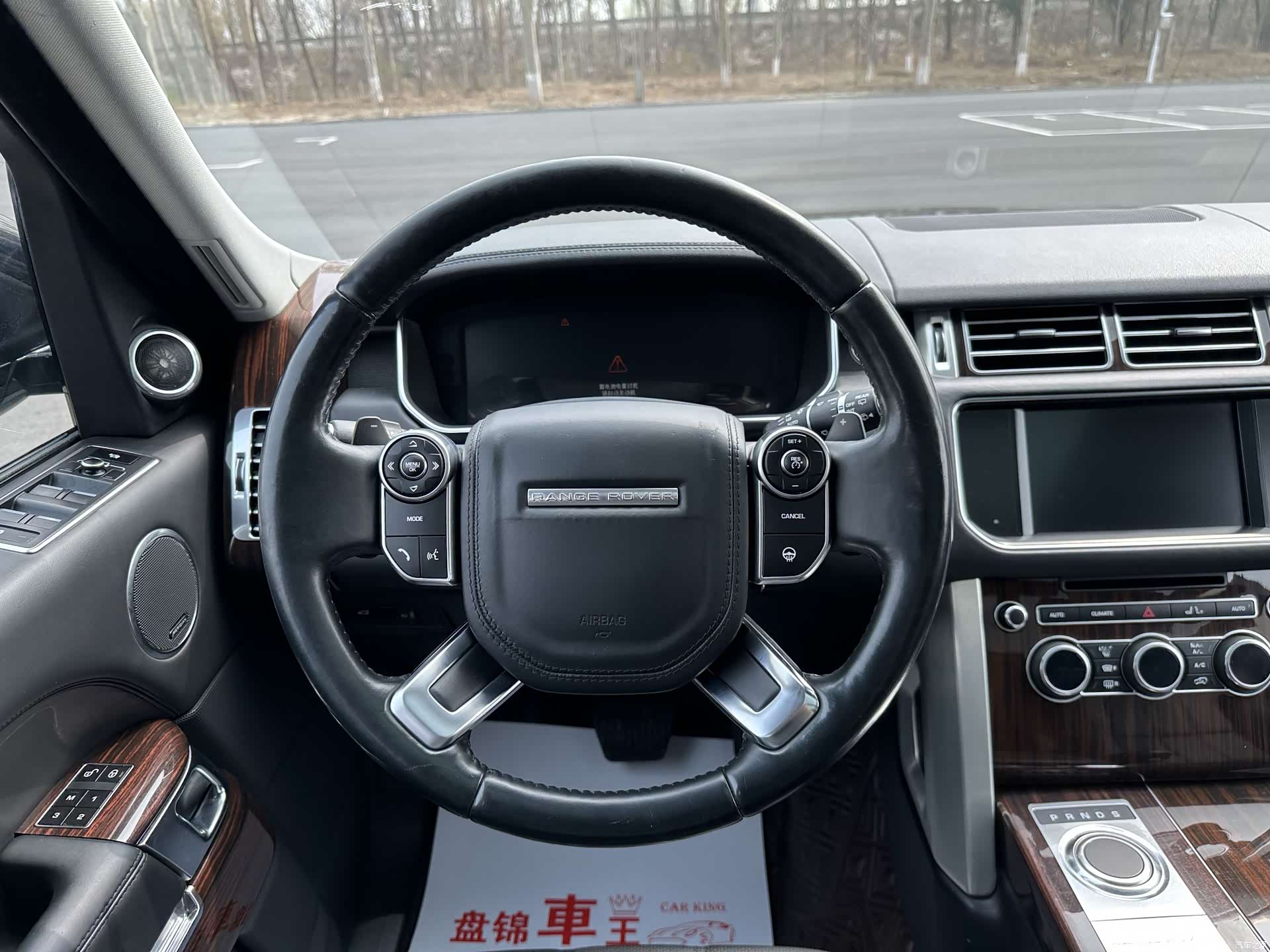 Land Rover Range Rover, 2014 14