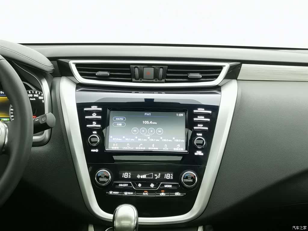 Nissan Murano, 2018 12
