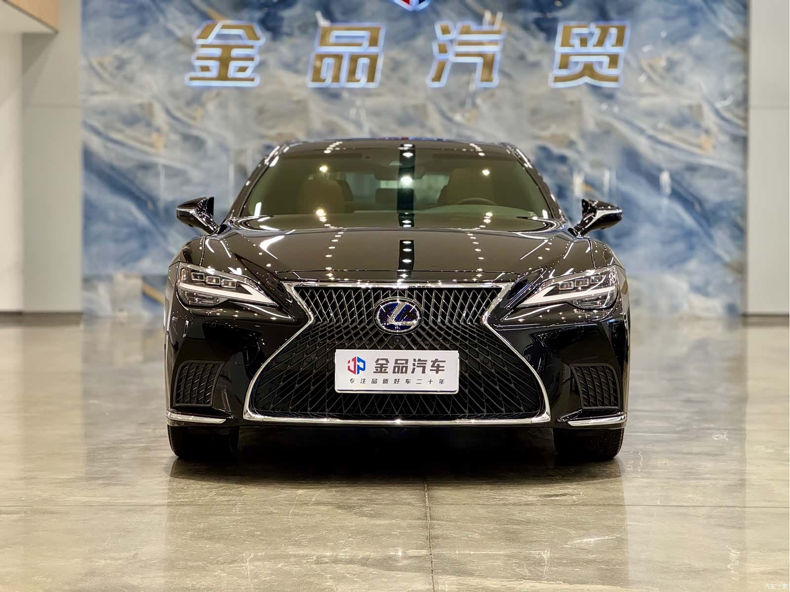 Lexus LS, 2021 2