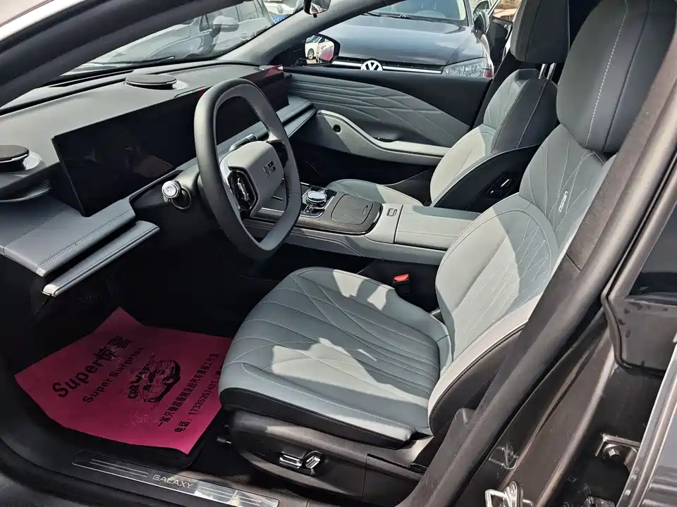 Geely Galaxy Galaxy E8