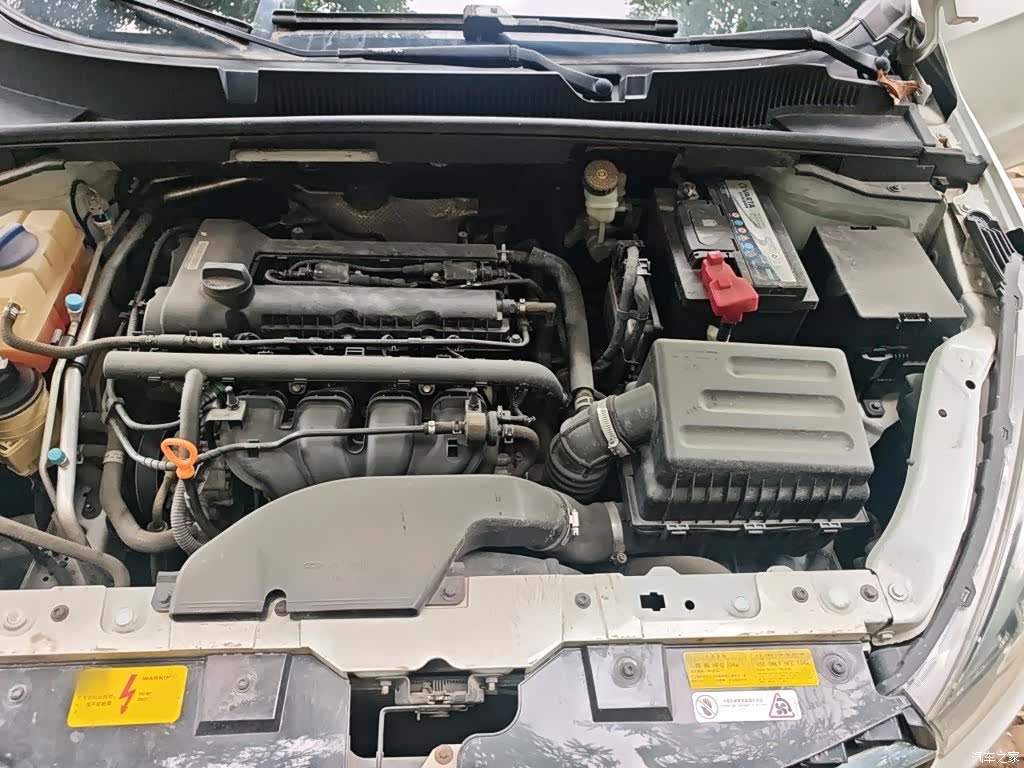 Chery 5, 2017 11