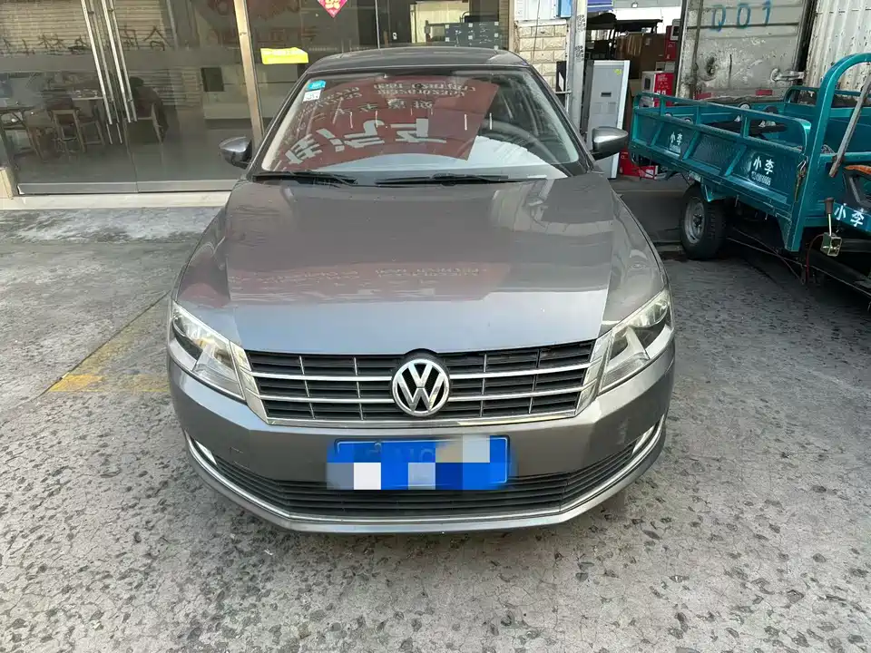Volkswagen Lavida