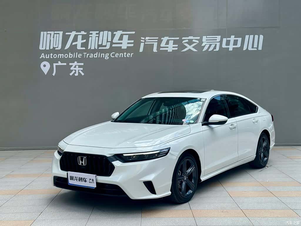 Honda Inspire