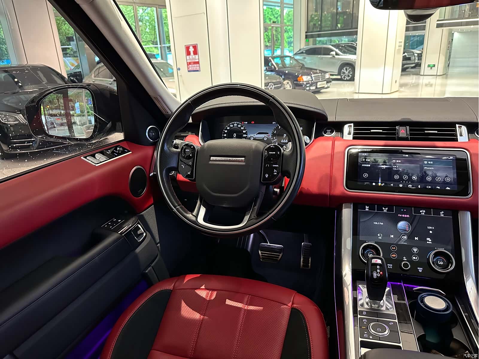 Land Rover Range Rover, 2022 7