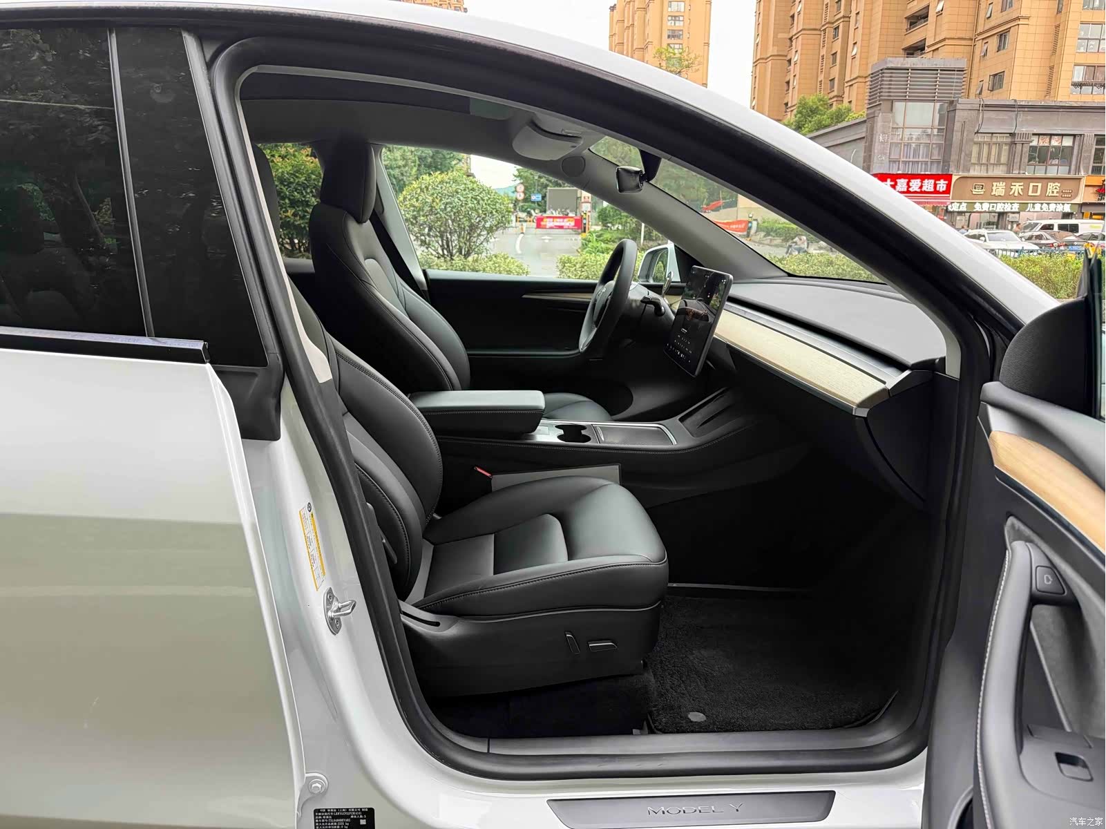 Tesla Model Y, 2023 11