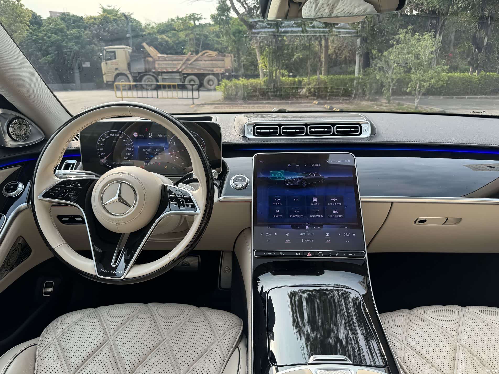 Maybach S-Class, 2023 9