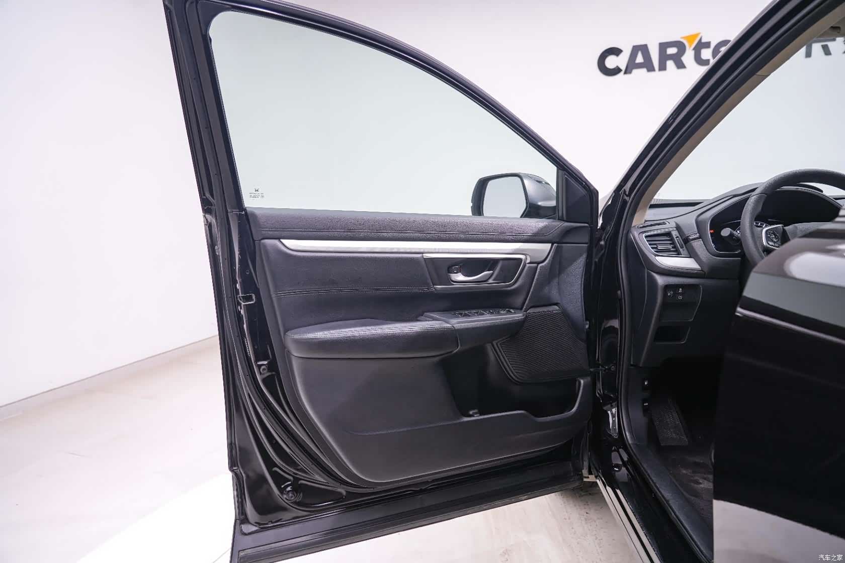 Honda CR-V, 2022 16