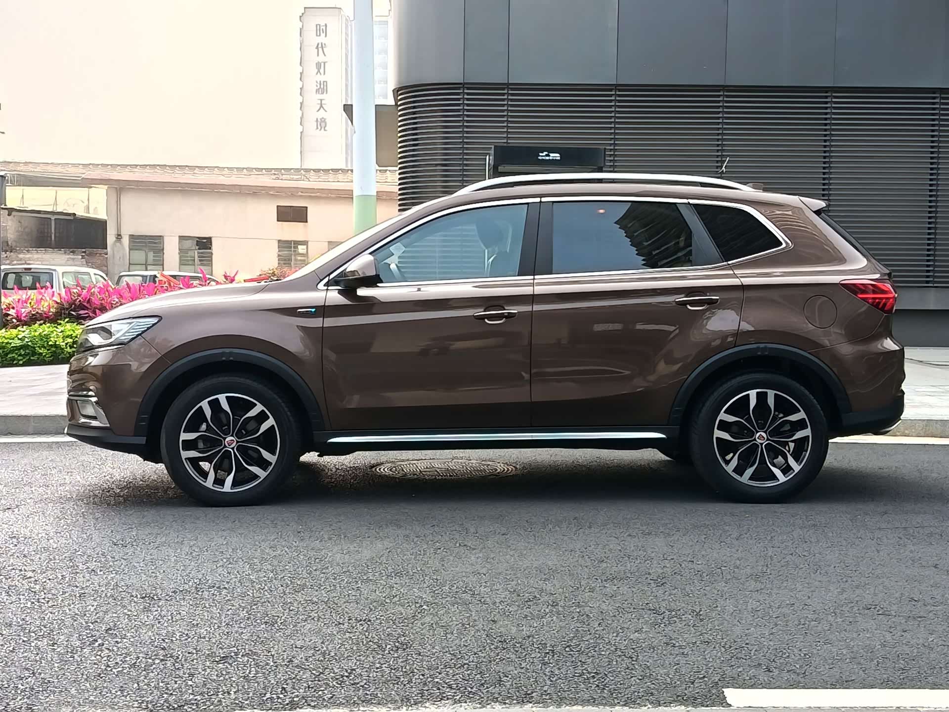 Roewe RX5, 2016 23