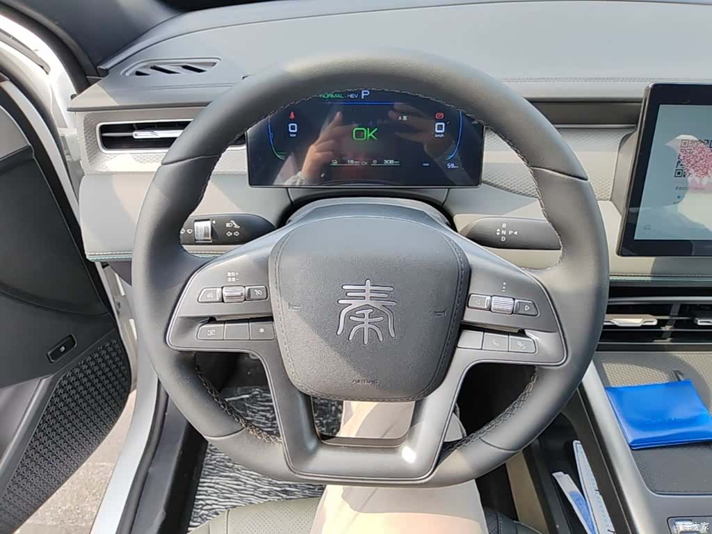BYD Qin, 2026 11
