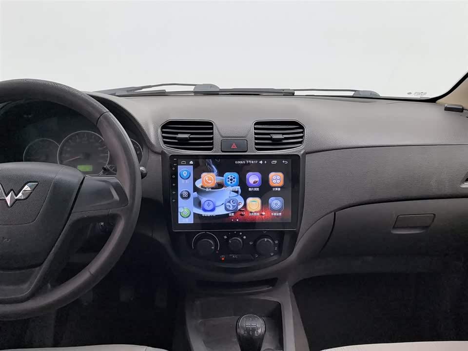 Wuling Wuling Hongguang