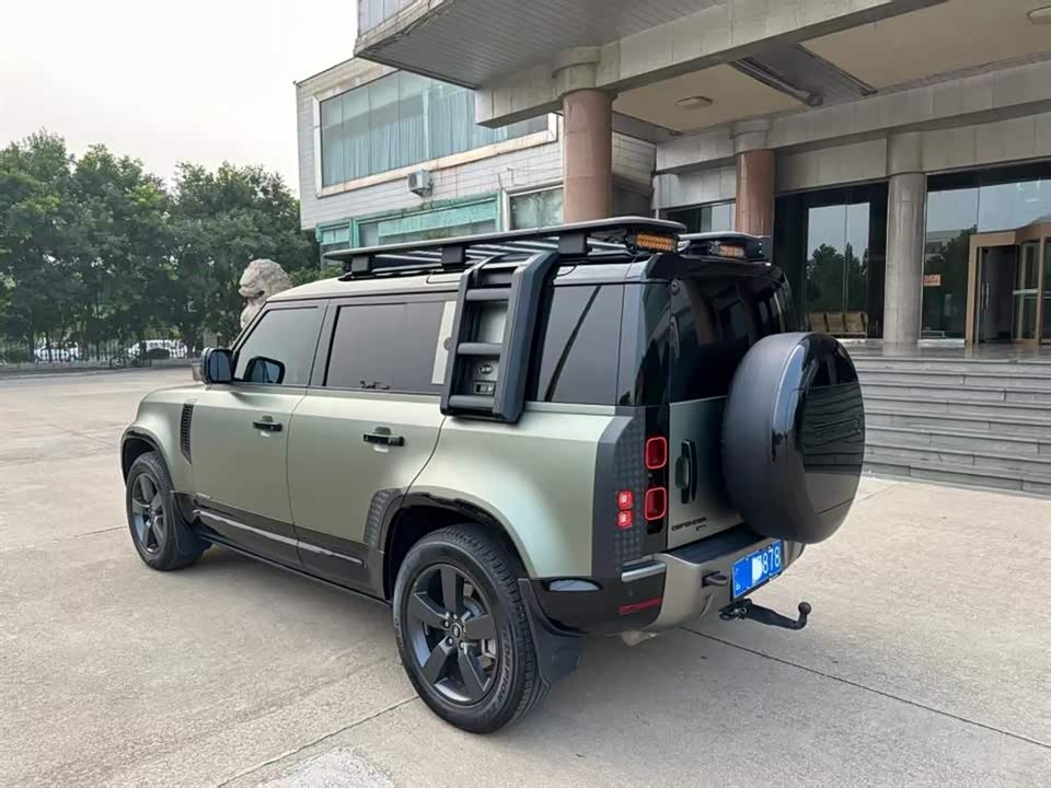 Land Rover guard Land Rover guard