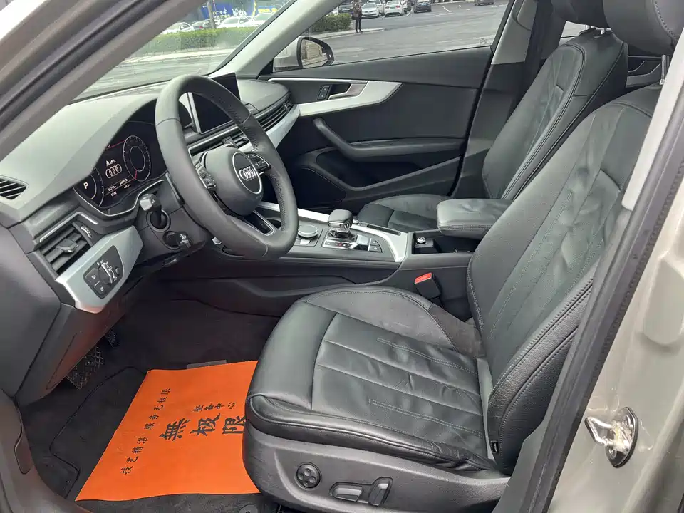 Audi A4L