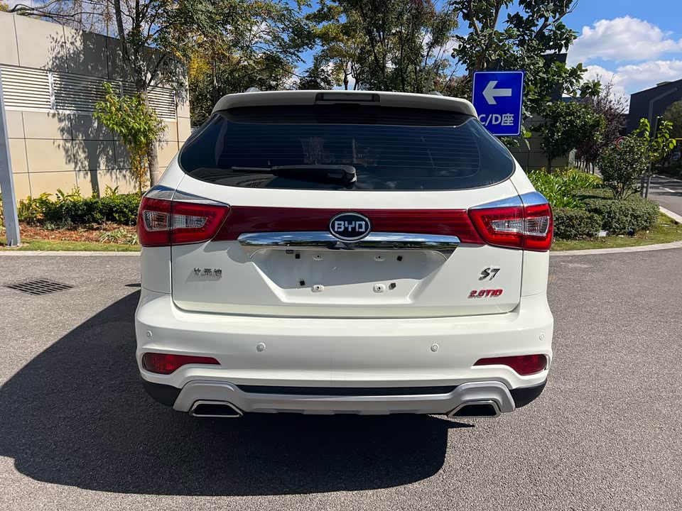 BYD S7