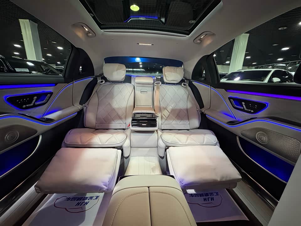 Mercedes-Benz Maybach S-class