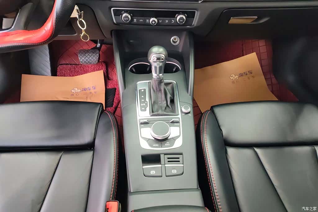 Audi A3, 2019 16