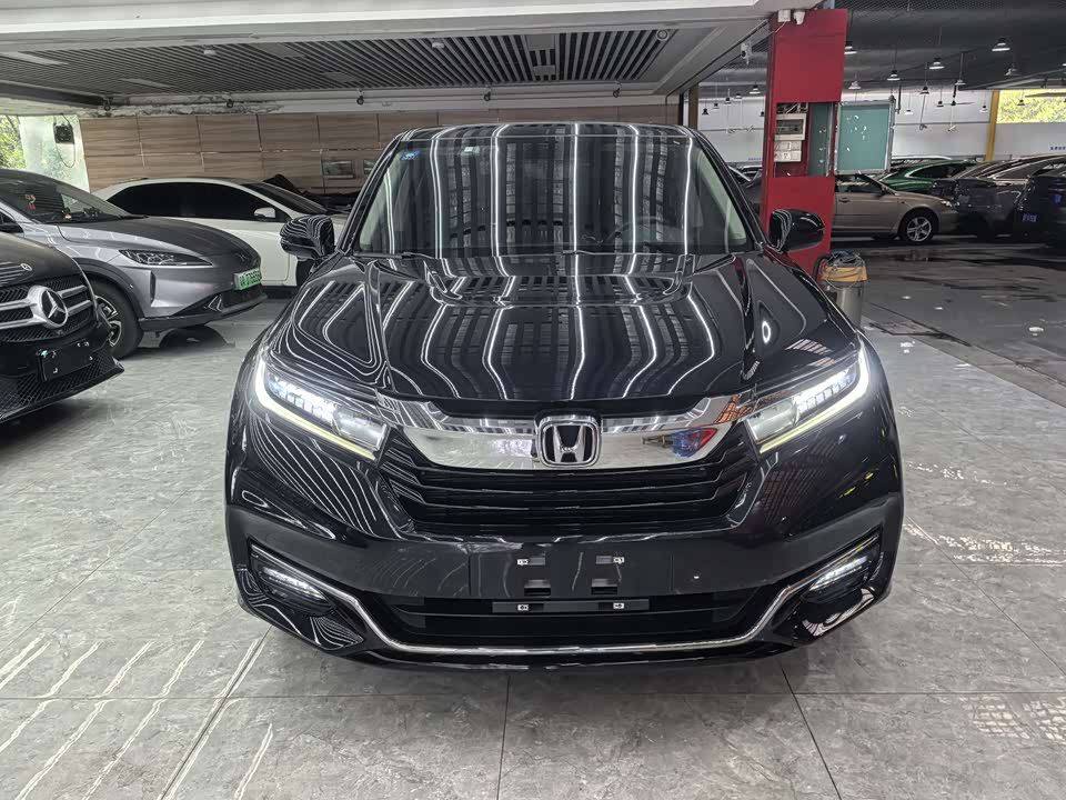 Honda Crown Road