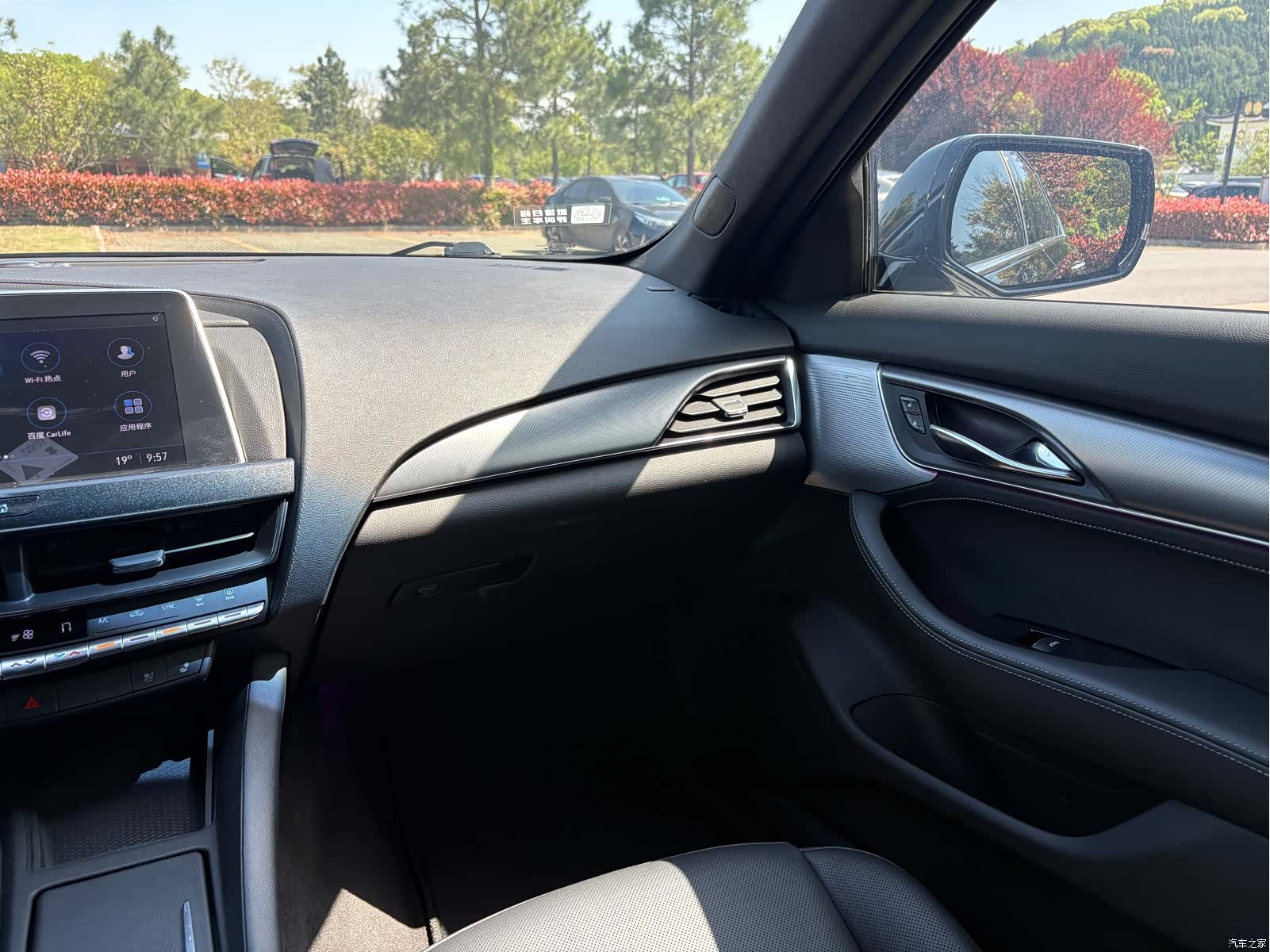 Cadillac CT5, 2022 19