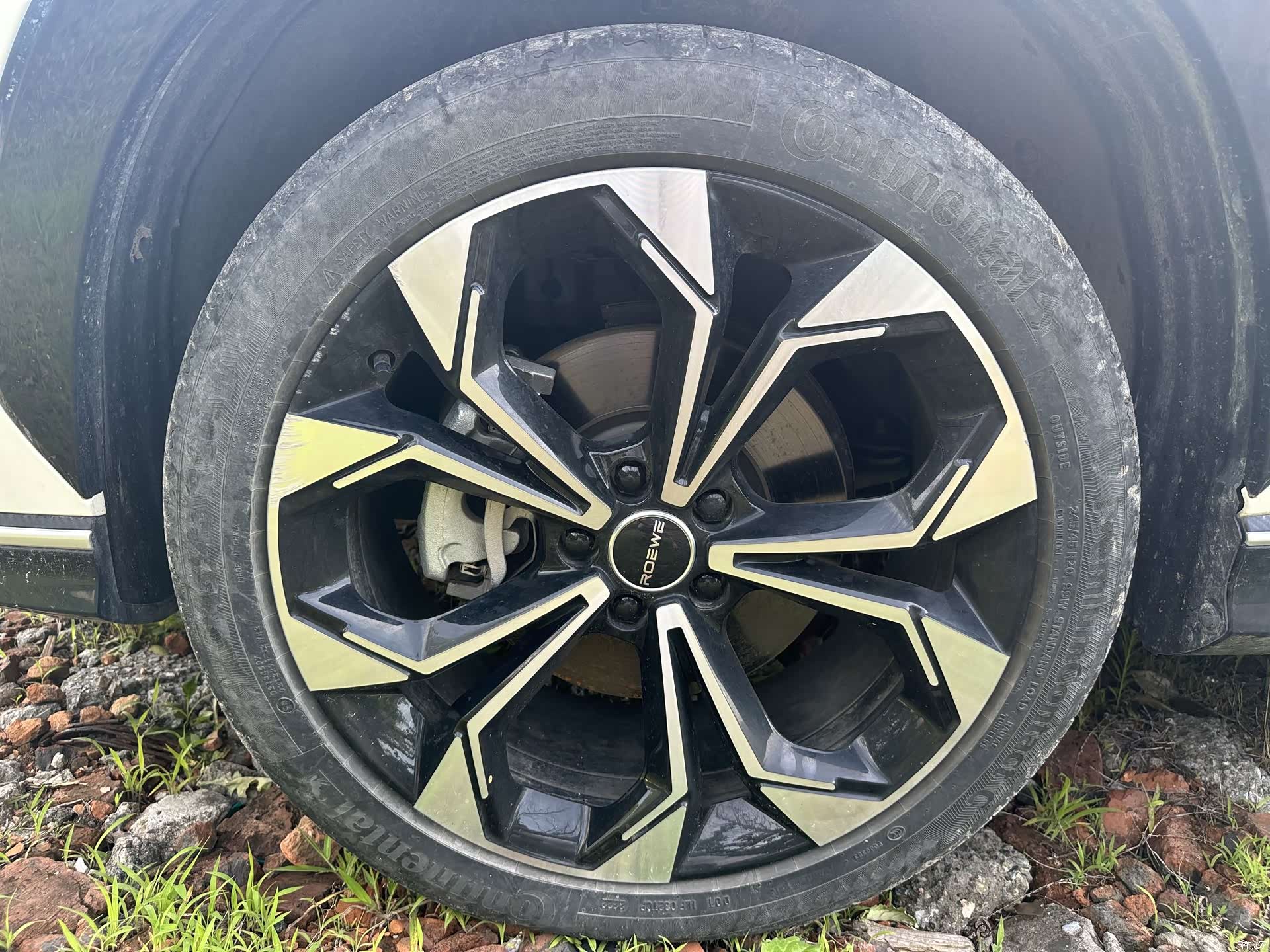 Roewe RX5, 2022 16