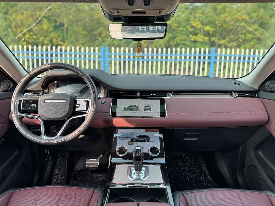 Land Rover Range Rover Aurora