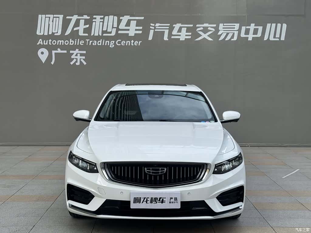 Geely Preface, 2022 2