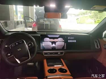 Li Auto L6, 2025 все фото