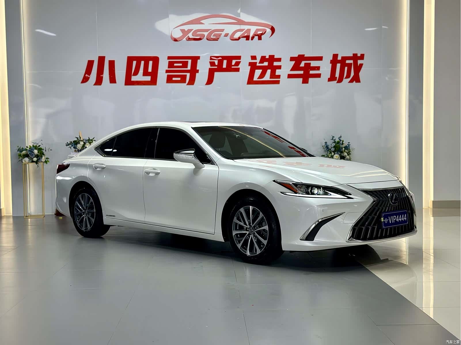 Lexus ES, 2021 3