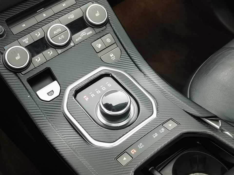 Land Rover Range Rover Aurora