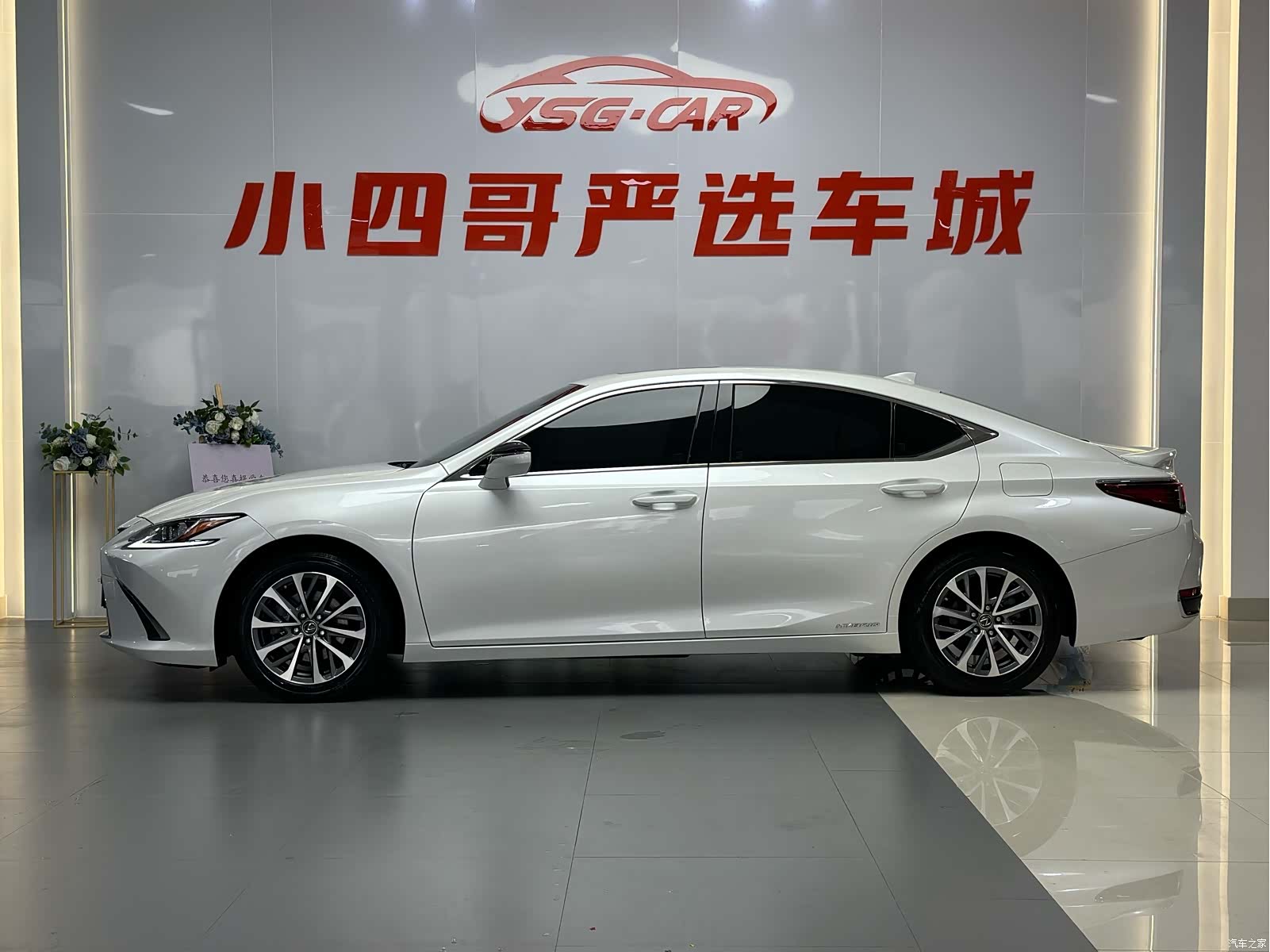 Lexus ES, 2021 4