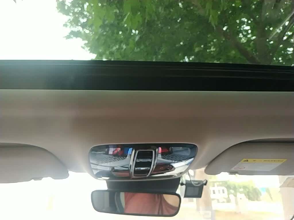 Roewe iMAX8, 2021 18