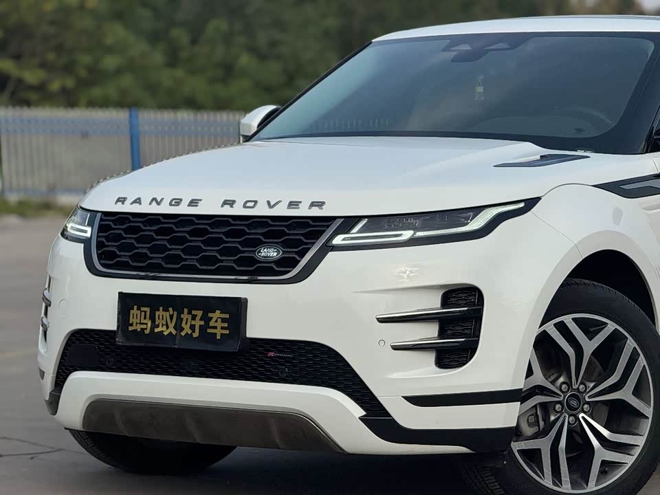 Land Rover Range Rover Aurora