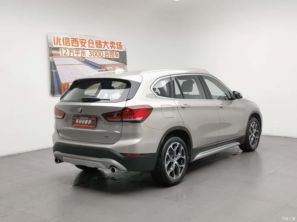 BMW X1, 2020 2