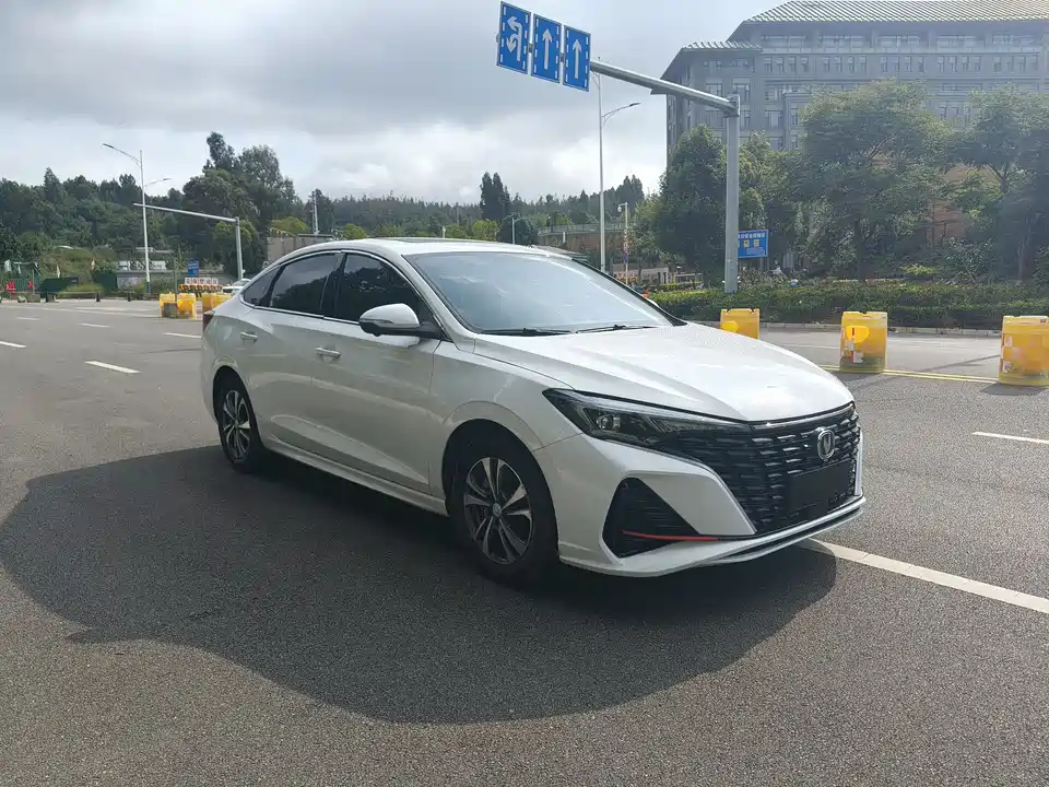 Changan Yidong