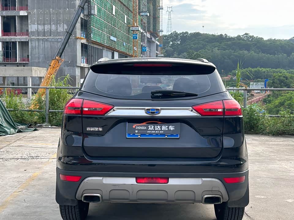 Geely Atlas