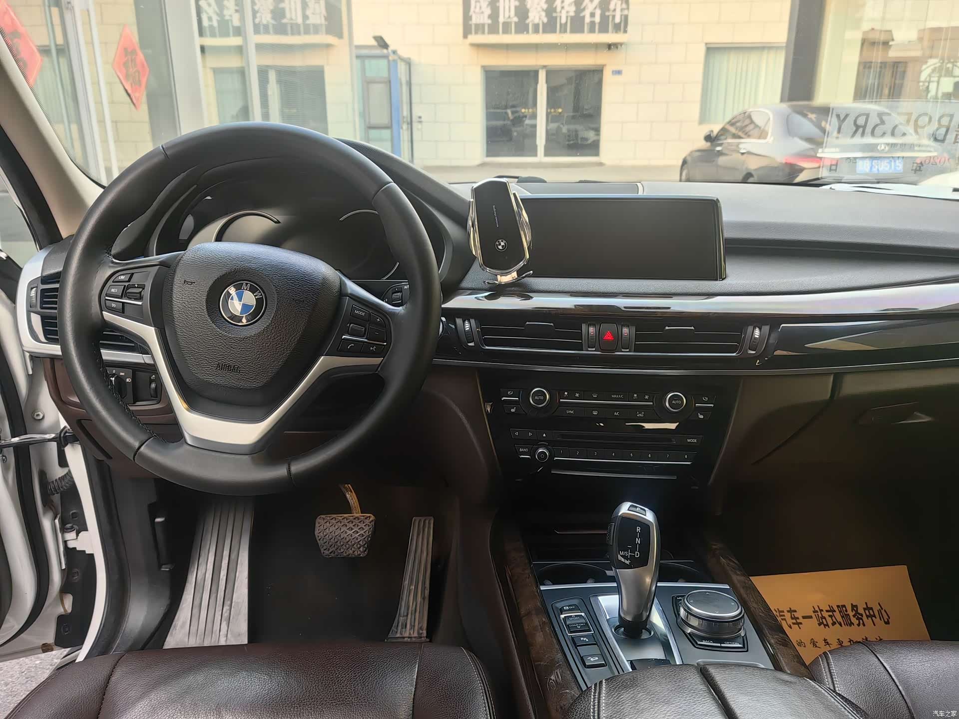 BMW X5, 2018 9