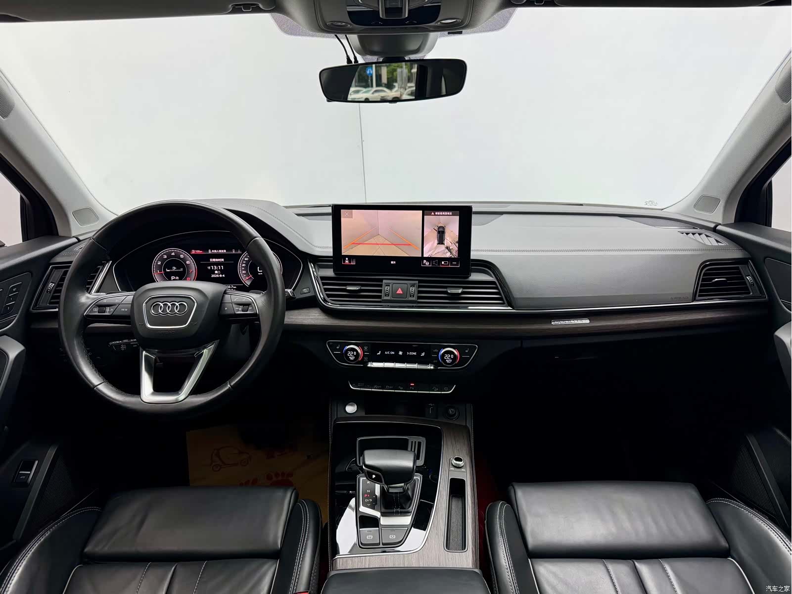 Audi Q5L, 2023 20