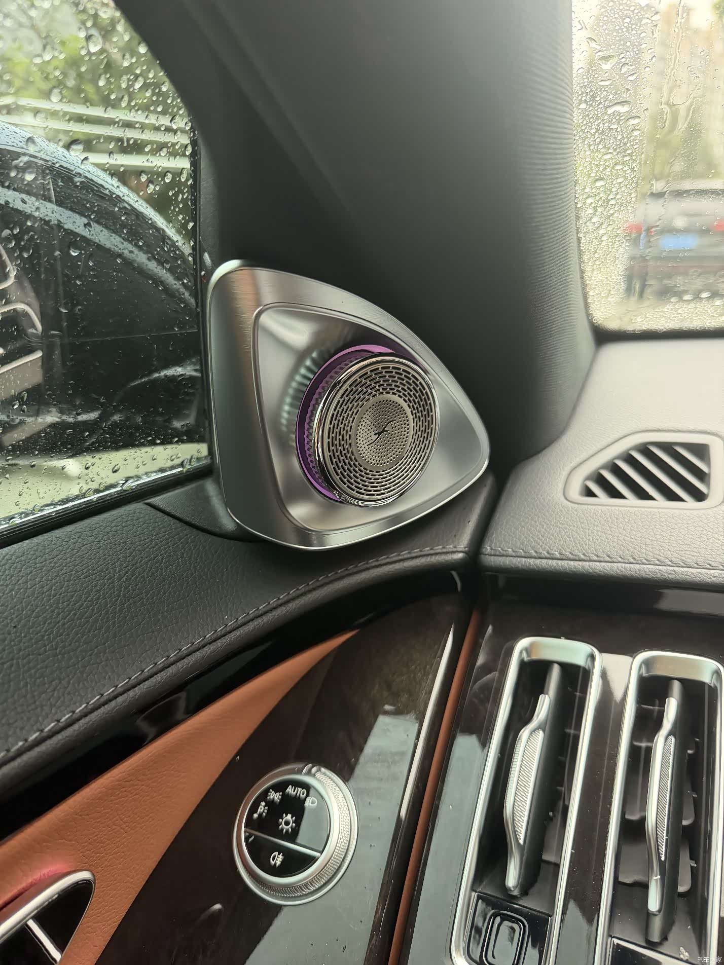 Maybach S-Class, 2022 7