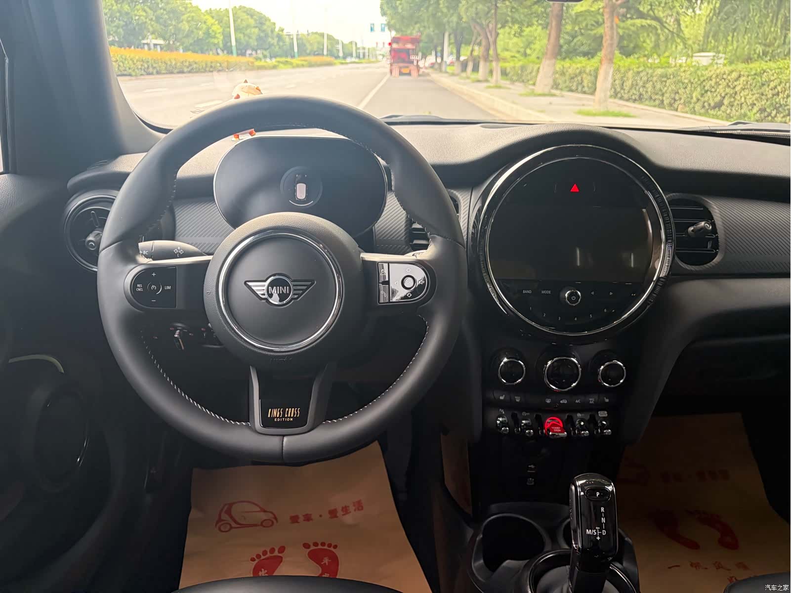 Mini Cooper, 2023 11