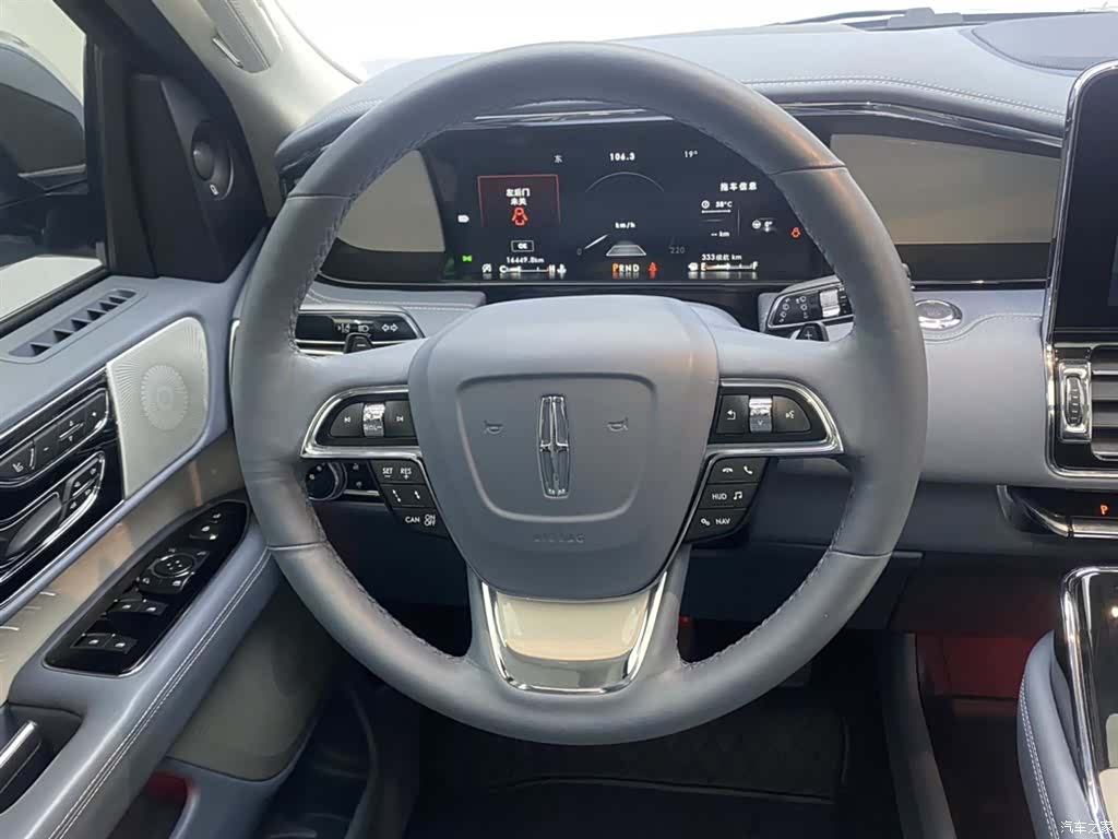 Lincoln Navigator, 2023 14