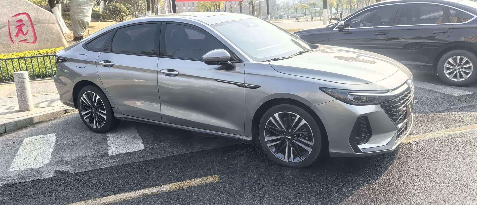 Chery Arrizo 8, 2023 4