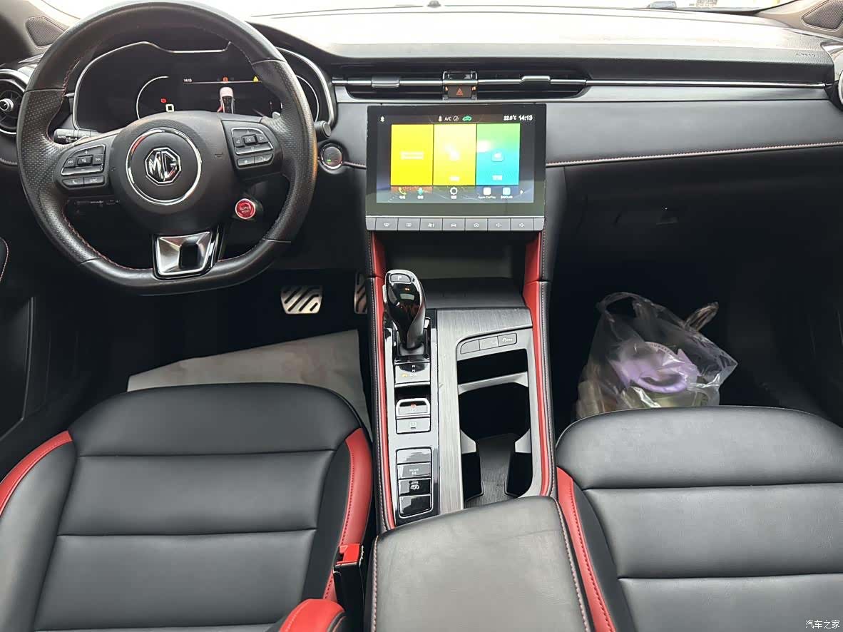 MG MG6, 2021 9
