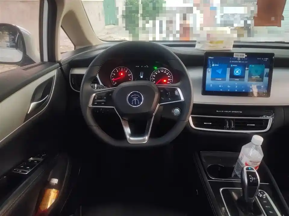 BYD Song MAX